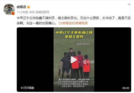 皆濑明里番号
